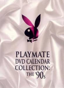 Playboy Video Playmate Calendar 1995  ()
